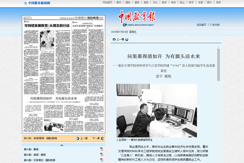 1595812086151054338.jpg 1595582809113019643.jpg