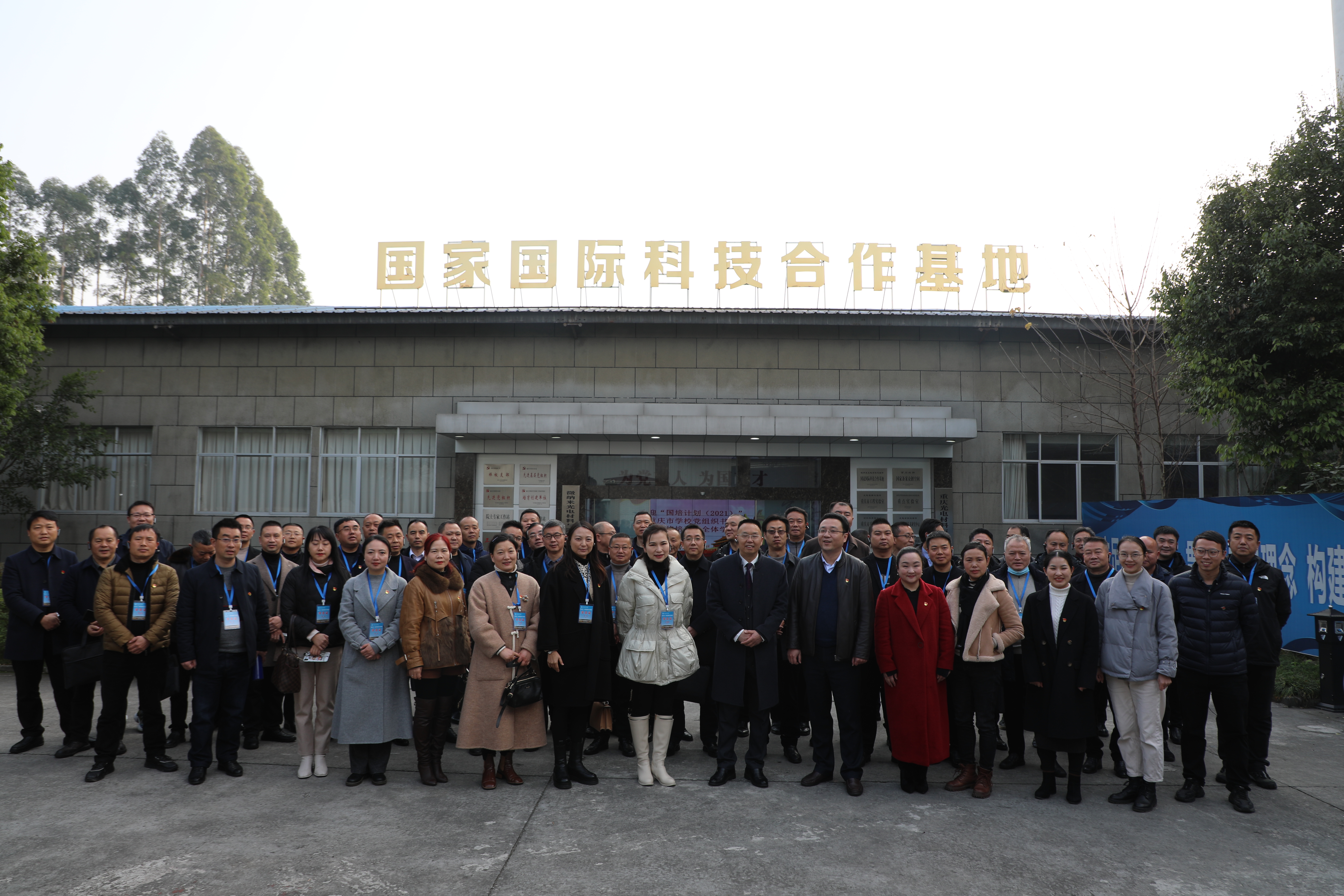 1640158284021081087.jpg 1640158284021081087.jpg