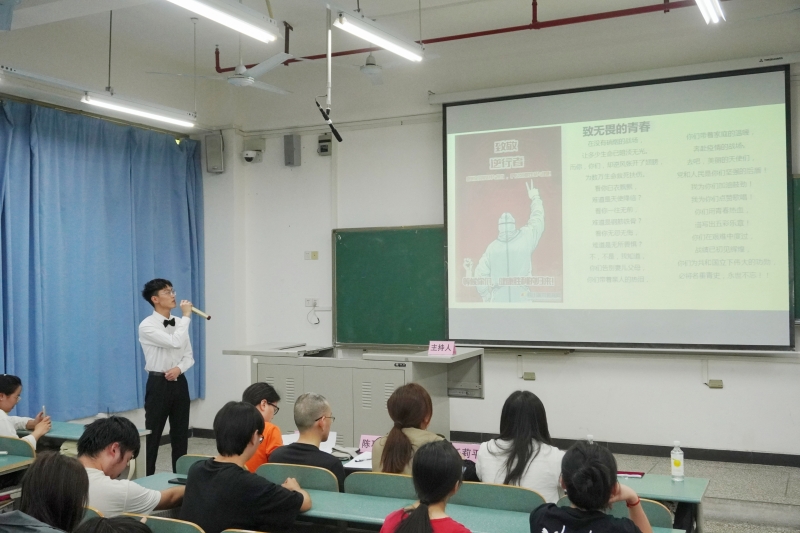 MEGT_1652779983490032504.jpg 2-选手.jpg