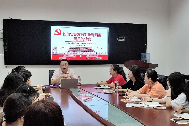 FtPp_1653290986808069426.jpg FtPp_1653290986808069426.jpg