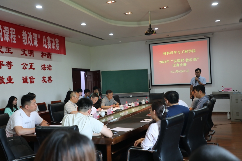 nSDI_1655690680831057329.jpg nSDI_1655690680831057329.jpg