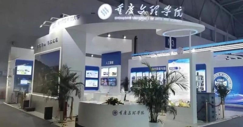 bxVe_1662714546049071494.jpg 1.jpg