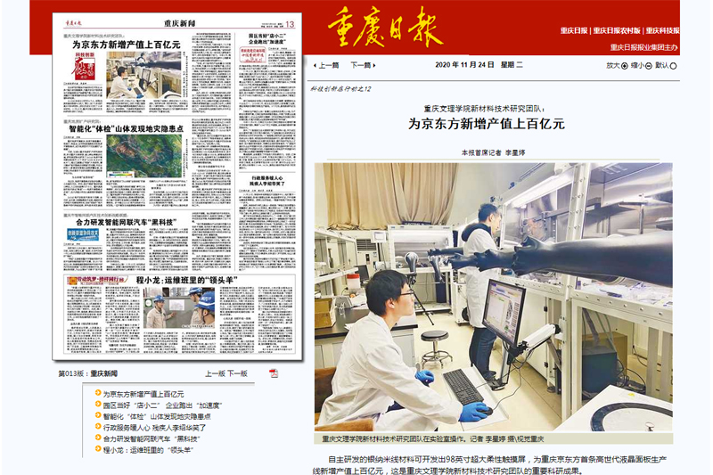 40bc3ca2f434377ebdfc898c241bfc7e_1606199909963088586.jpg 40bc3ca2f434377ebdfc898c241bfc7e_1606199909963088586.jpg