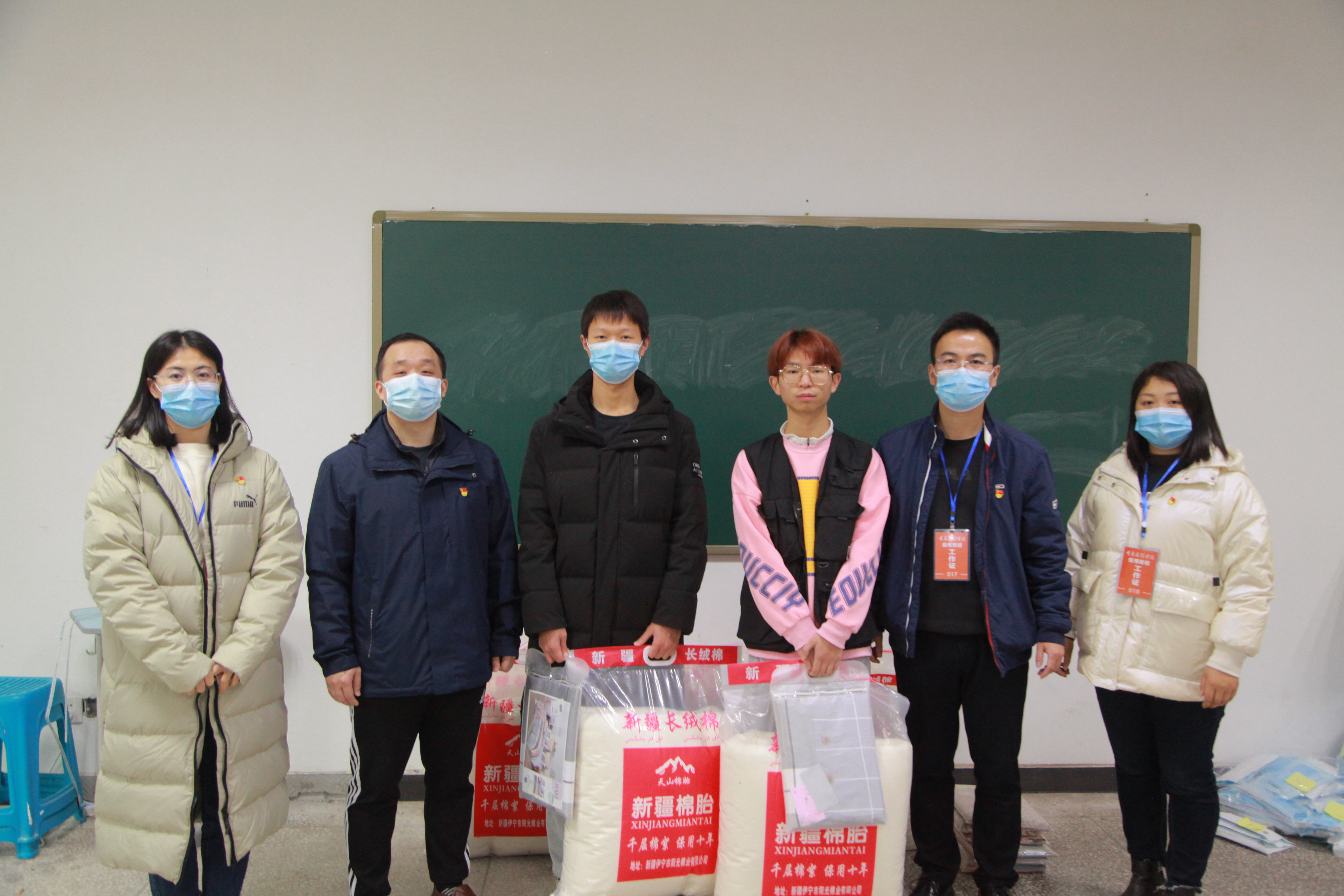 1-公司送温暖.jpg 1-公司送温暖.jpg