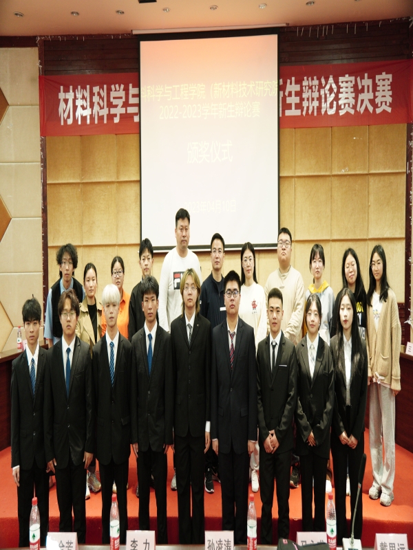 WdQV_1683169316559082626.jpg WdQV_1683169316559082626.jpg