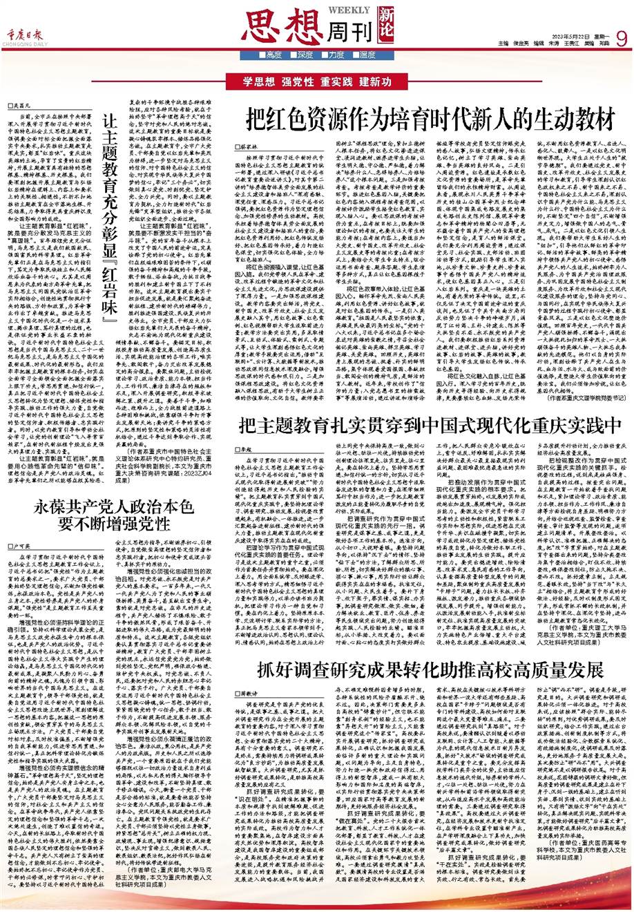 hboY_1684737875534003020.jpg hboY_1684737875534003020.jpg