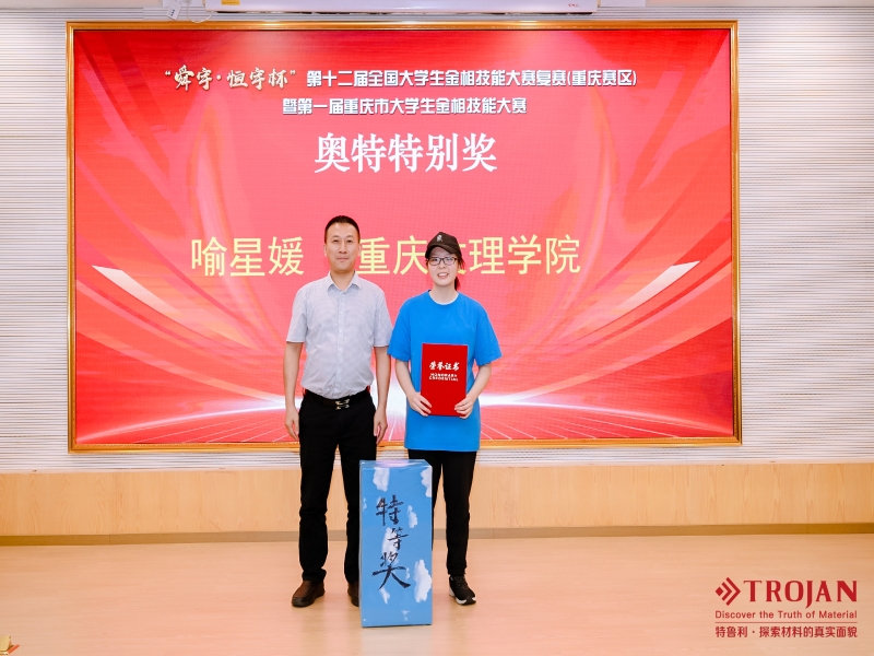 YhEj_1686627265836046508.jpg YhEj_1686627265836046508.jpg