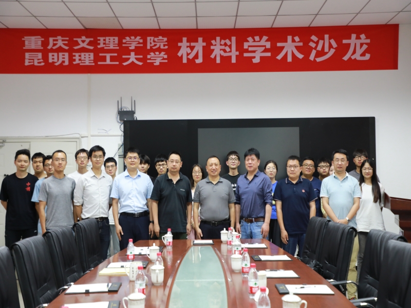 NIuQ_1689242236435030737.jpg NIuQ_1689242236435030737.jpg