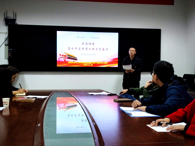 HntJ_1701393252515090531.jpg QQ图片20231201090519.jpg