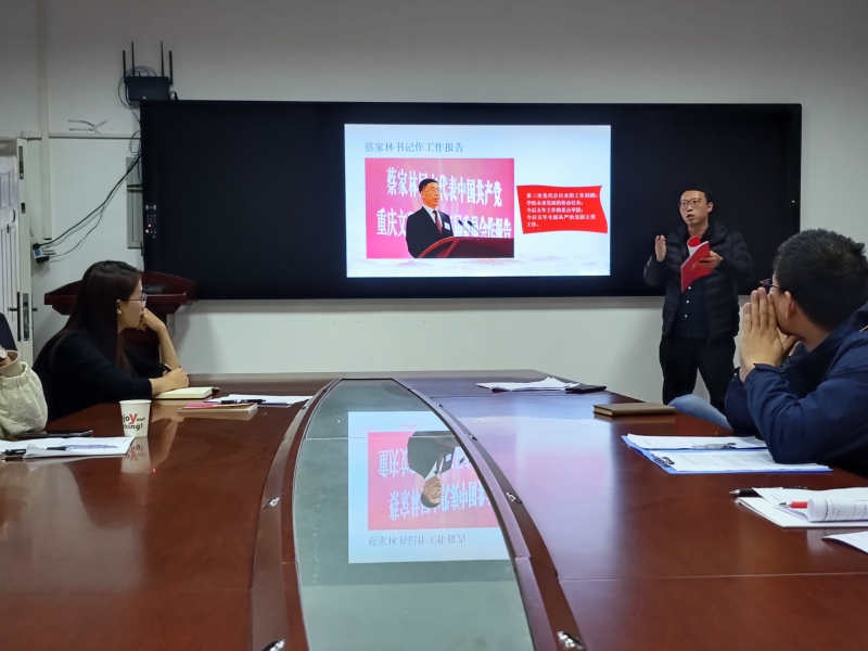 eFOE_1701393298039088018.jpg QQ图片20231201090621.jpg