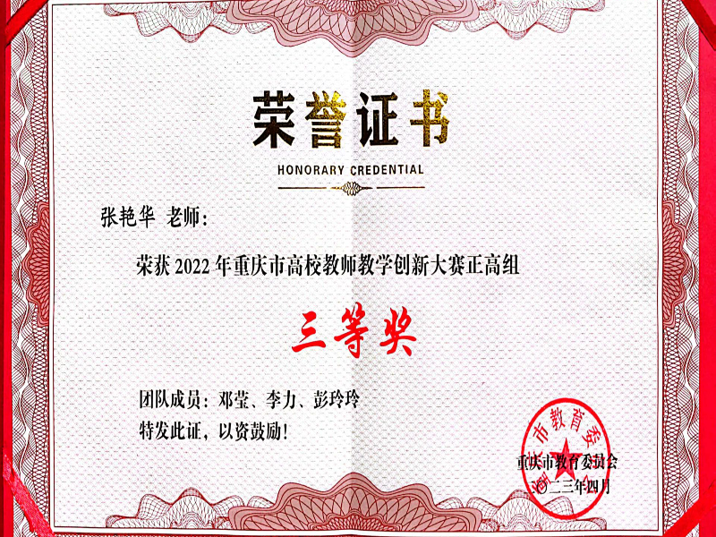 hPwy_1709176992360021352.png QQ图片20240229112006.png