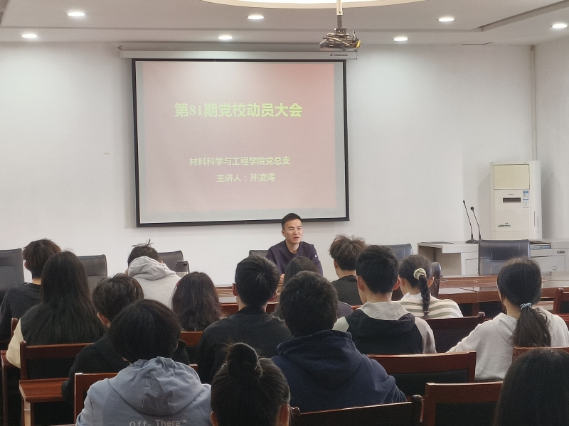 evSb_1713317766107023556.jpg QQ图片20240414152028_proc.jpg