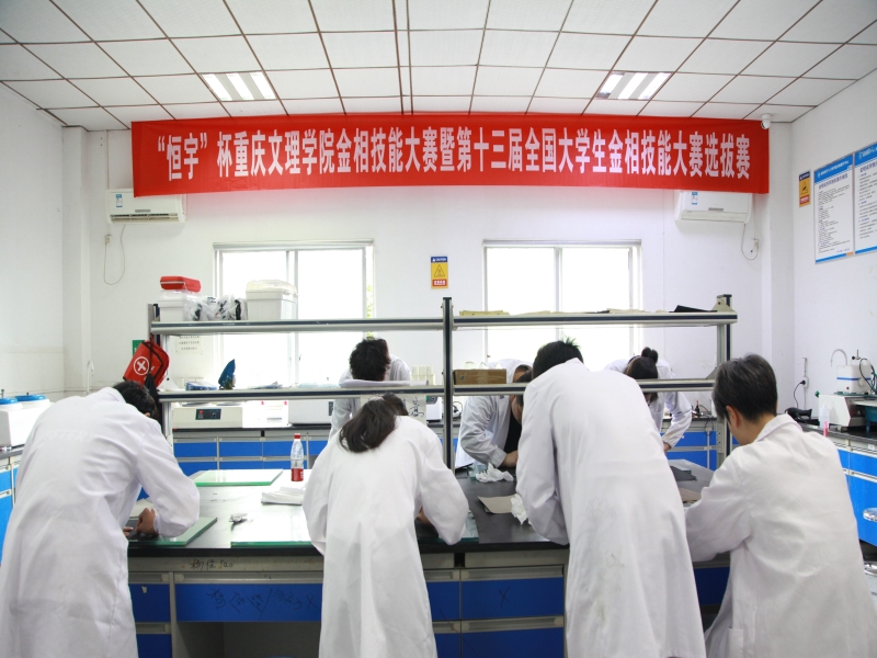 XBHZ_1714014072884060120.jpg 2_副本.jpg