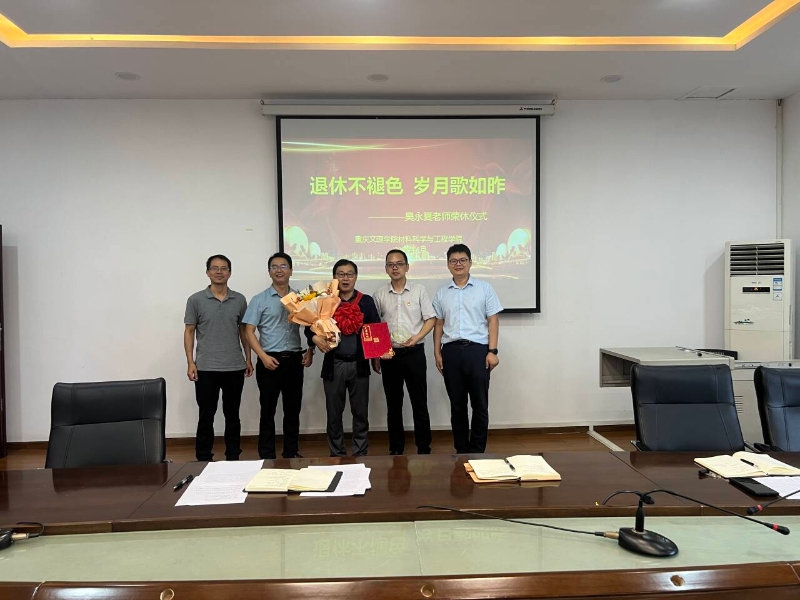 Nujv_1719819220523057165.jpg QQ图片20240628105740.jpg