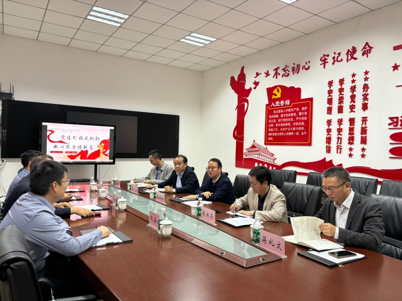 MSKC_1729322836060091200.jpg 333.jpg