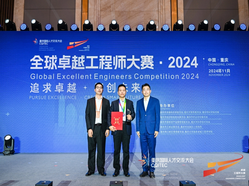 JElK_1732529937334027713.jpg 1.jpg