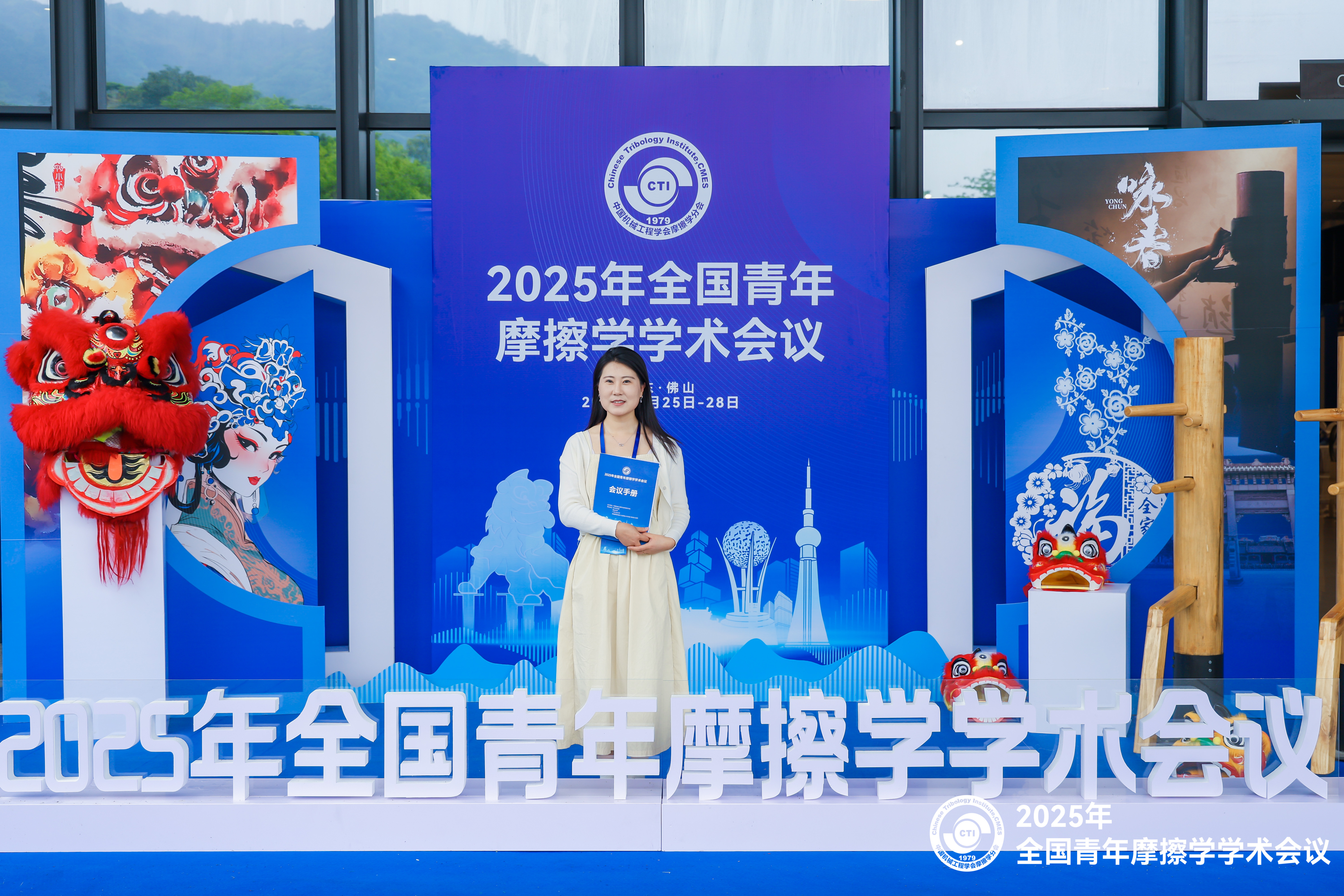 cftB_1745923208859098813.jpg cftB_1745923208859098813.jpg