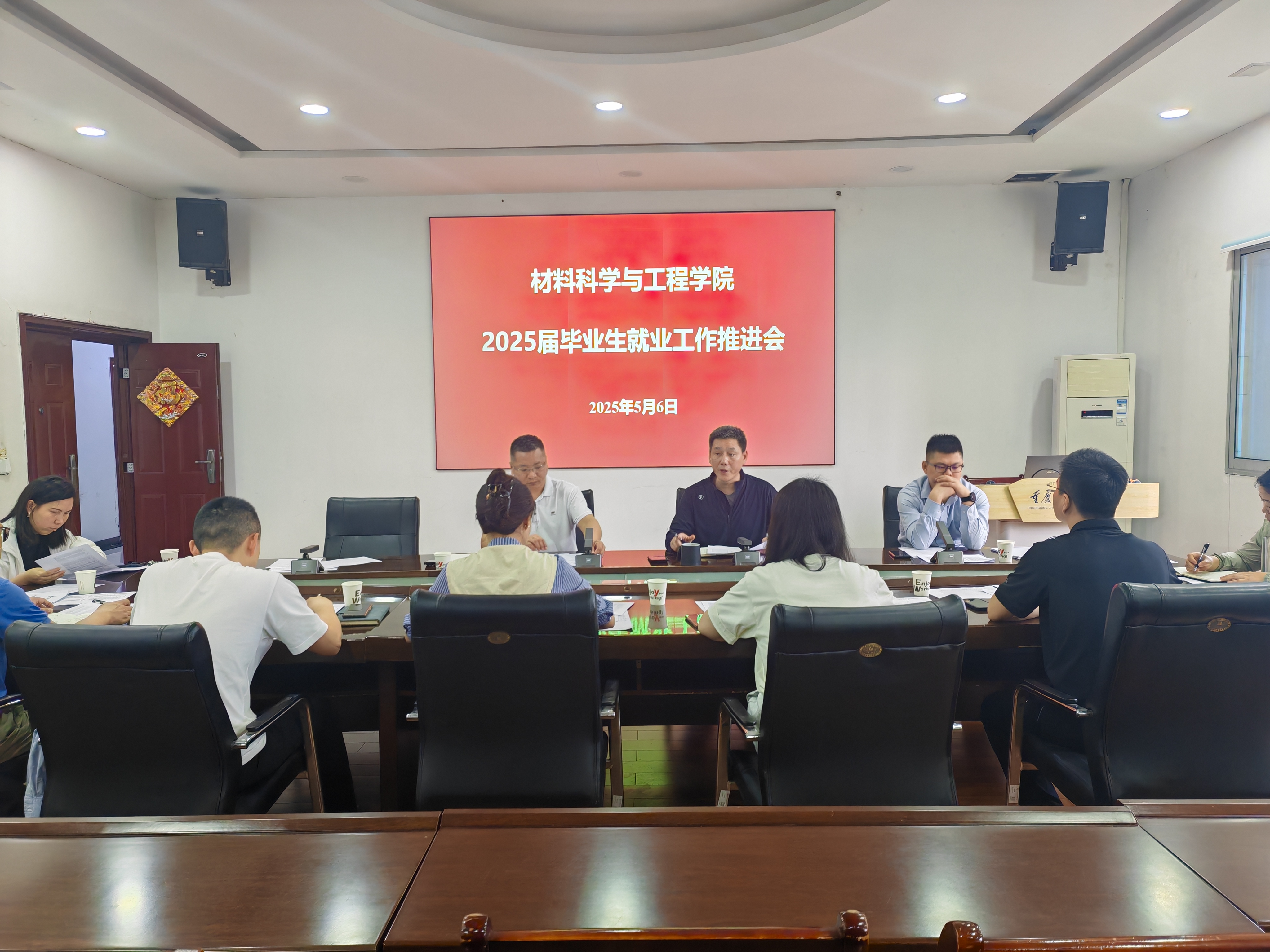 yYkA_1746514609898051895.jpg yYkA_1746514609898051895.jpg