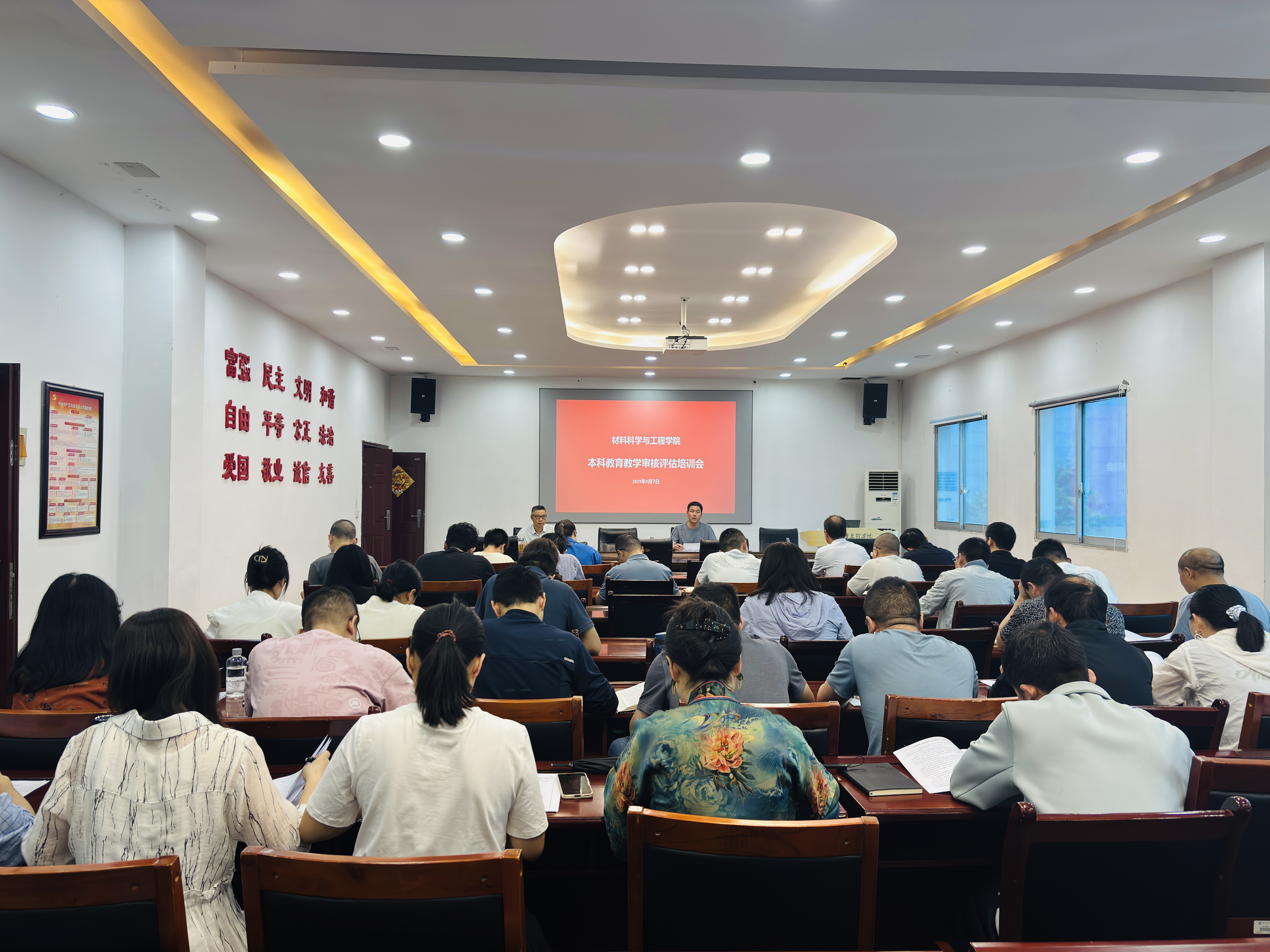 XKdg_1746669204271084232.jpg XKdg_1746669204271084232.jpg