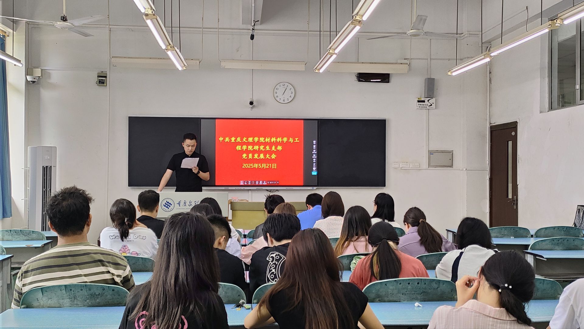 NwDl_1747817241378010304.jpg NwDl_1747817241378010304.jpg