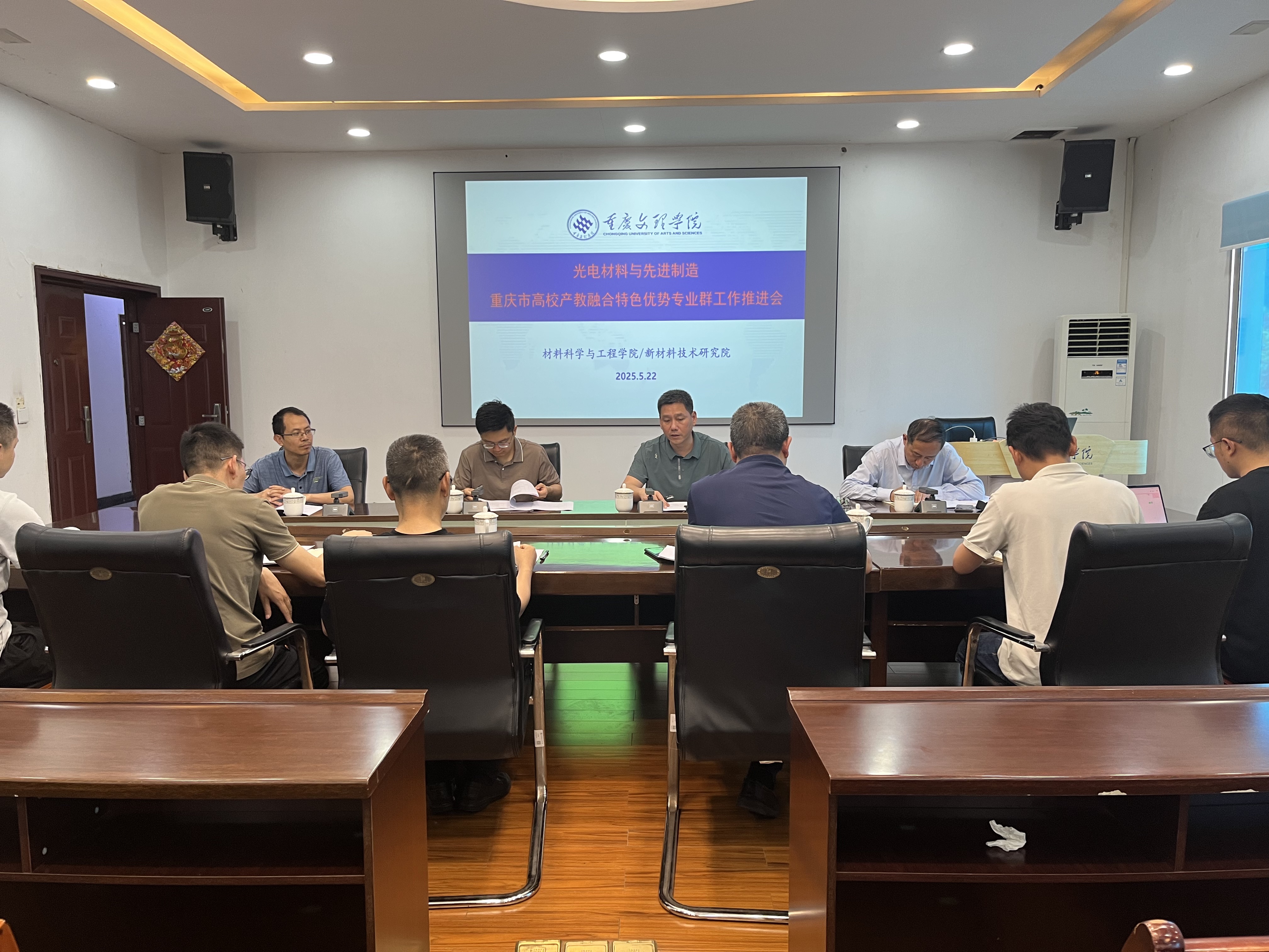 pjod_1748249490756067170.jpg pjod_1748249490756067170.jpg