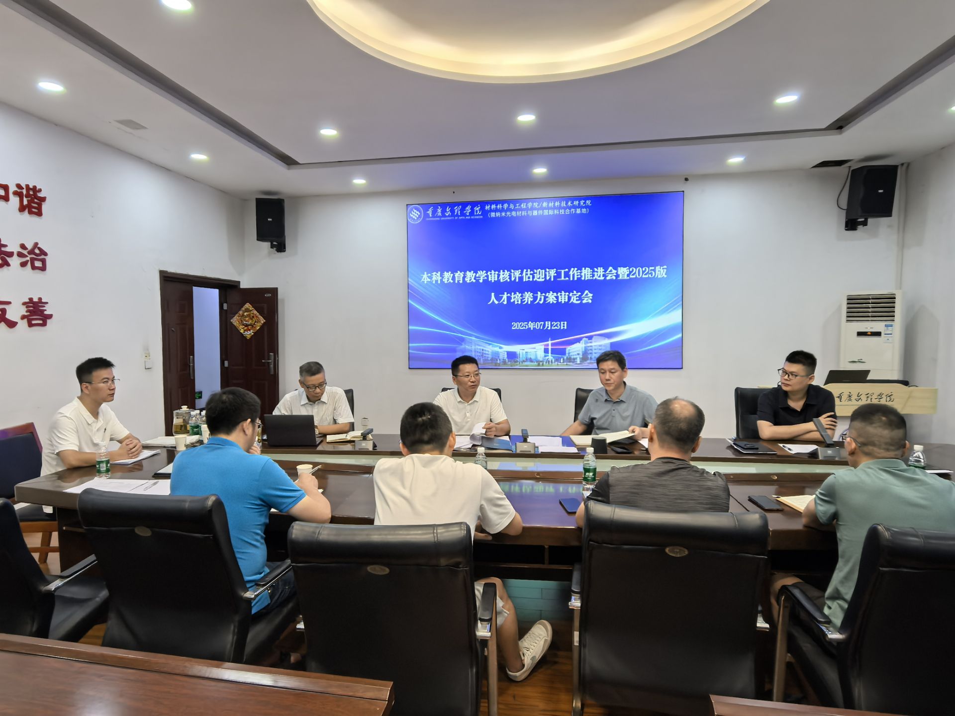 IAup_1756694744467093792.jpg IAup_1756694744467093792.jpg