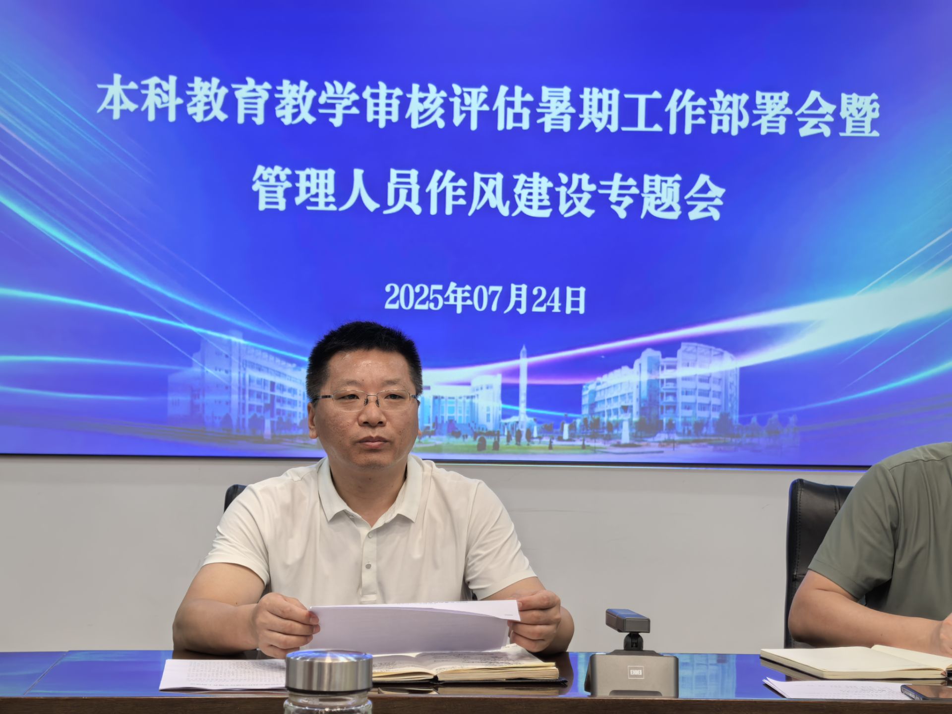 gdoE_1756694791320008909.jpg gdoE_1756694791320008909.jpg