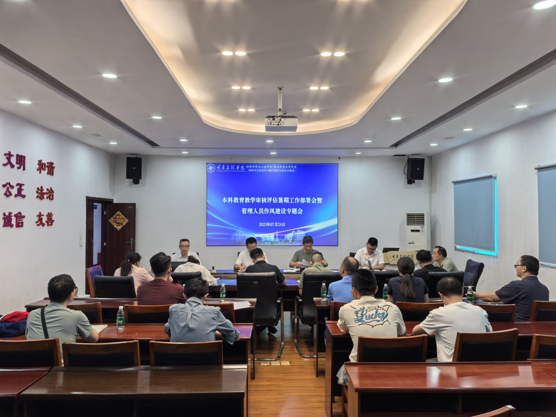 ylTK_1756694653141009601.jpg ylTK_1756694653141009601.jpg