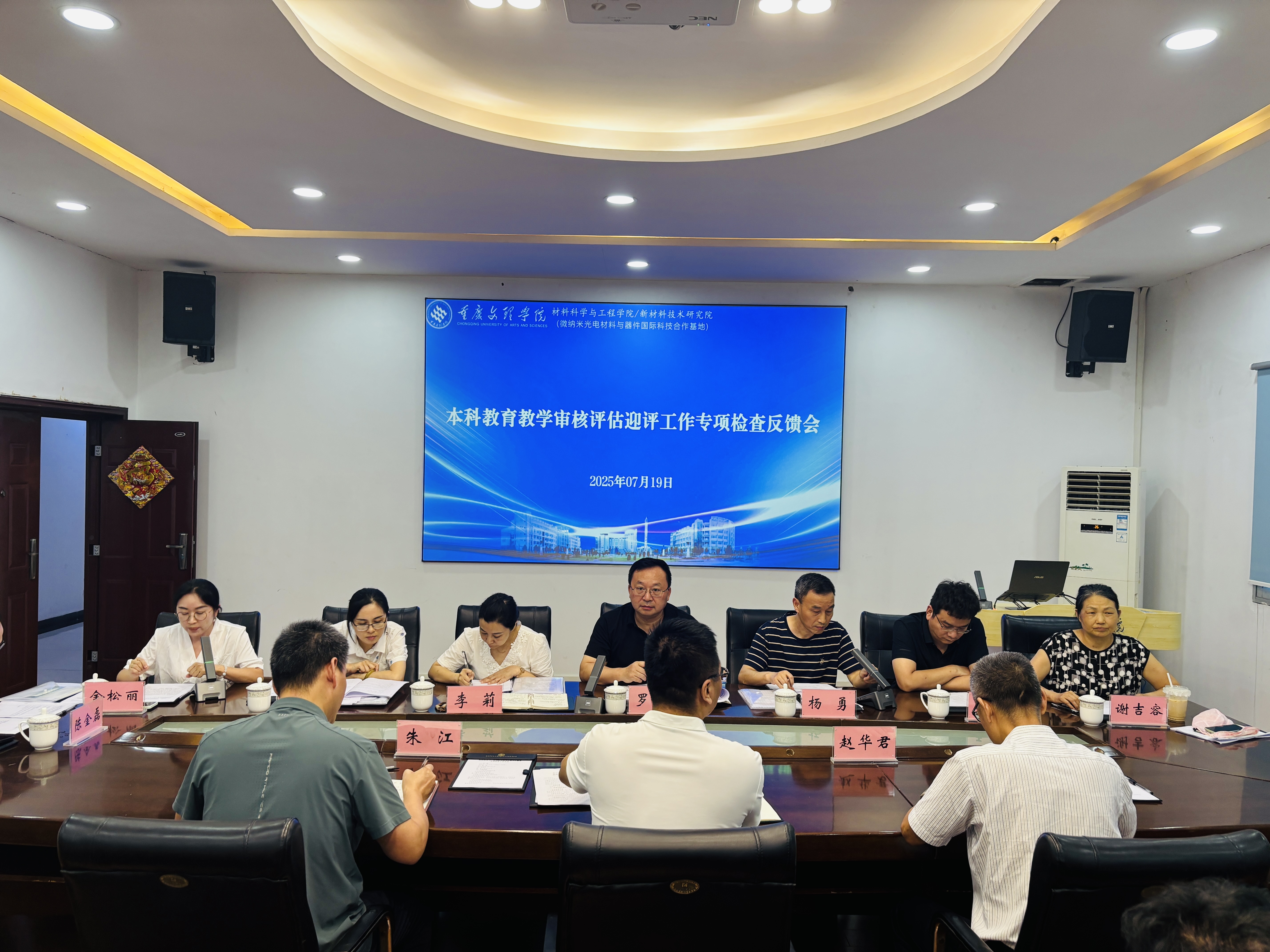 YeIV_1756967736663052043.jpg YeIV_1756967736663052043.jpg