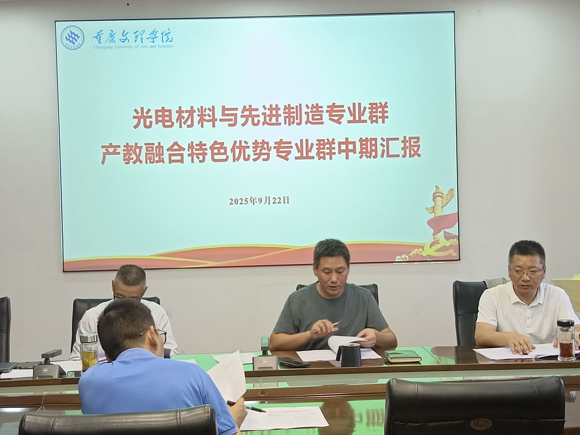 NYtj_1759888367269022111.jpg NYtj_1759888367269022111.jpg