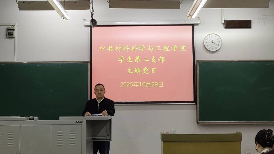 ksth_1761872922236054532.jpg ksth_1761872922236054532.jpg