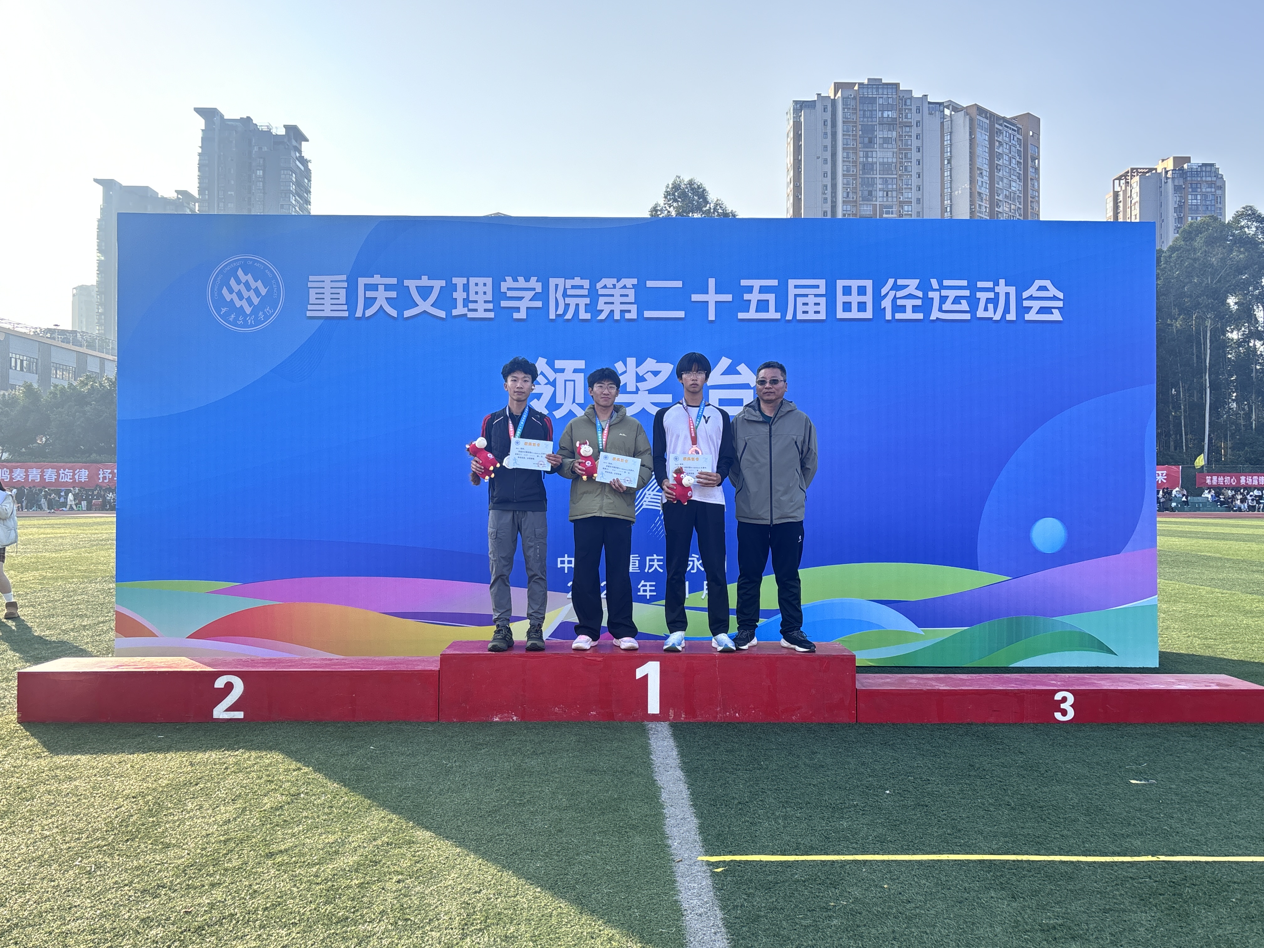 IEkF_1764501622488042280.jpg IEkF_1764501622488042280.jpg