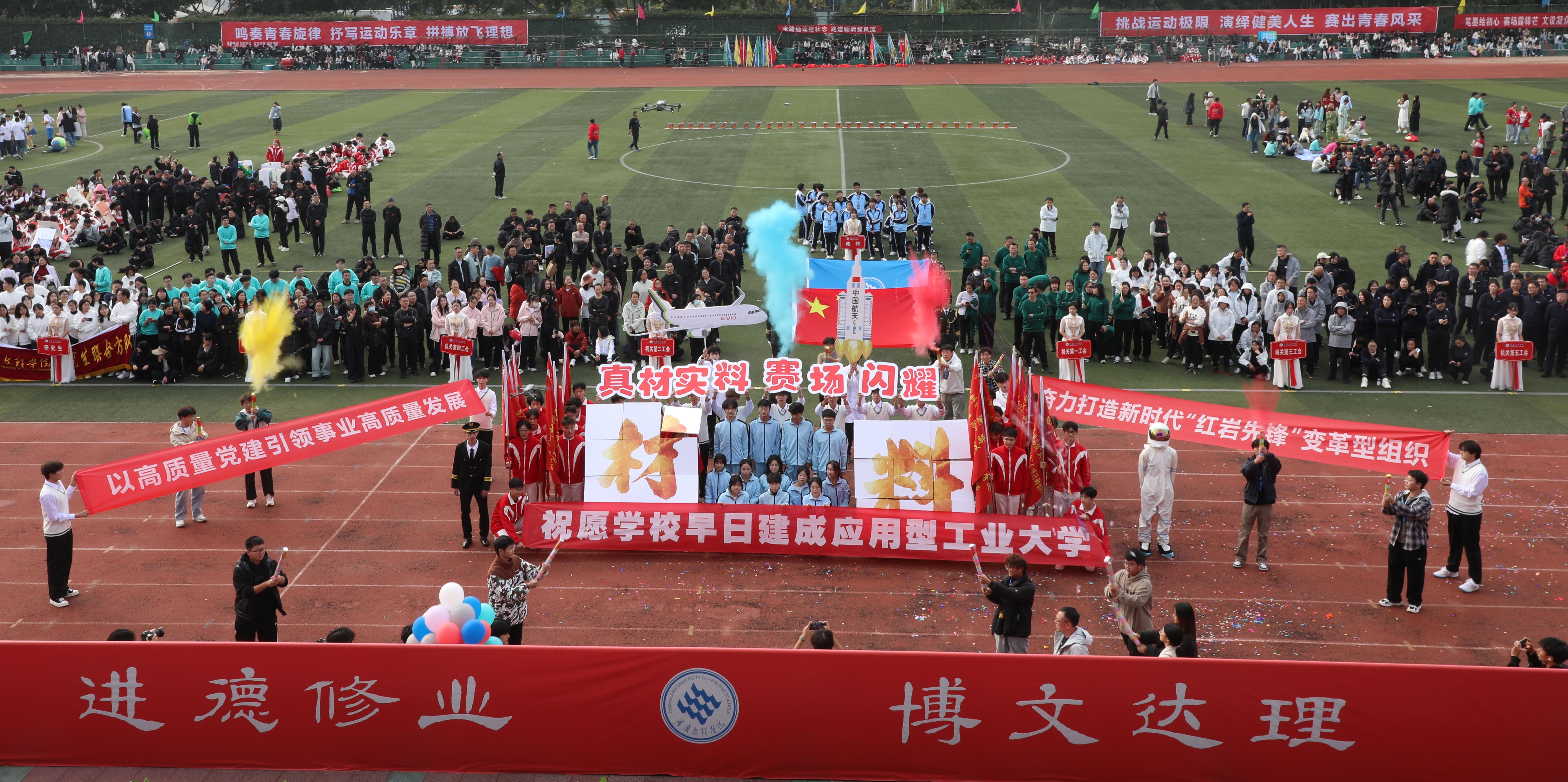 MNPB_1764500496684038656.jpg MNPB_1764500496684038656.jpg