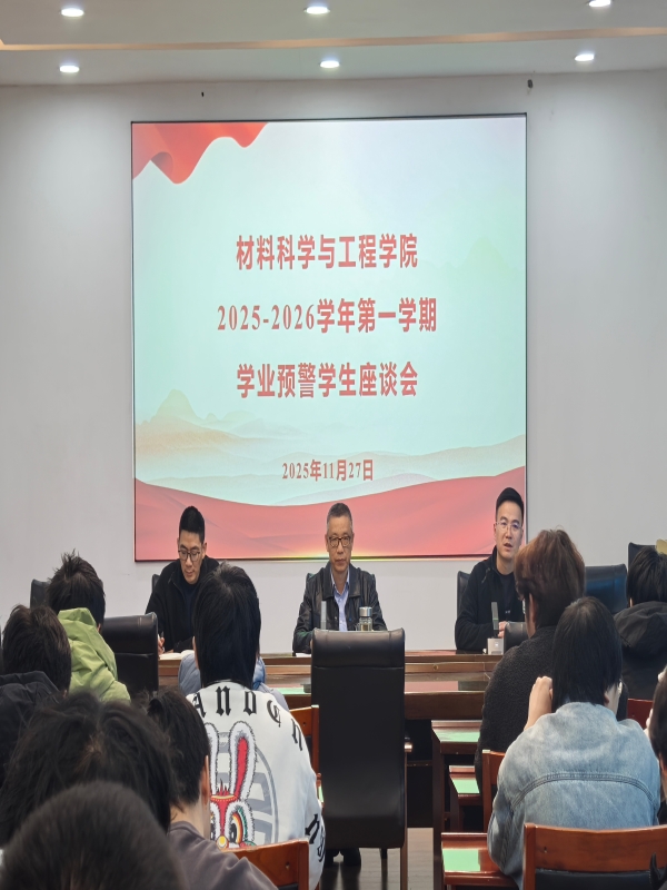 ZgWY_1764722123281065568.jpg ZgWY_1764722123281065568.jpg