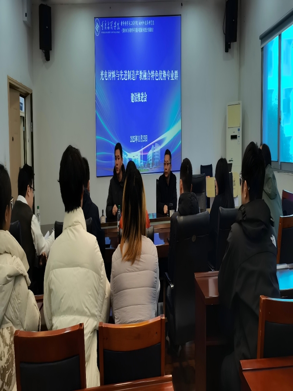 LjmT_1764923269658040008.jpg LjmT_1764923269658040008.jpg