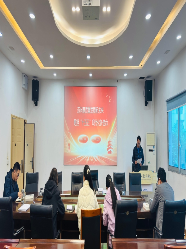 fyqQ_1765153974347018977.jpg fyqQ_1765153974347018977.jpg