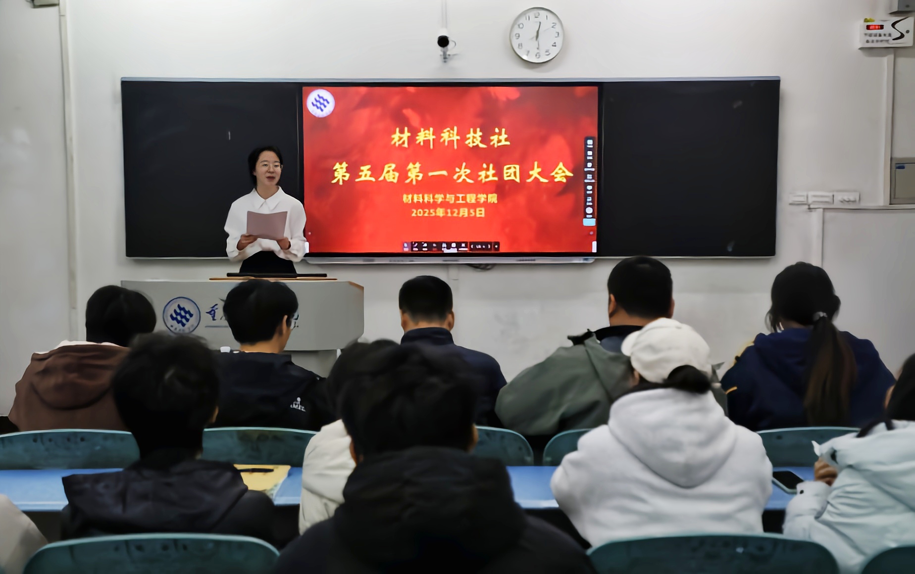 uoEn_1765372974424005024.jpg uoEn_1765372974424005024.jpg