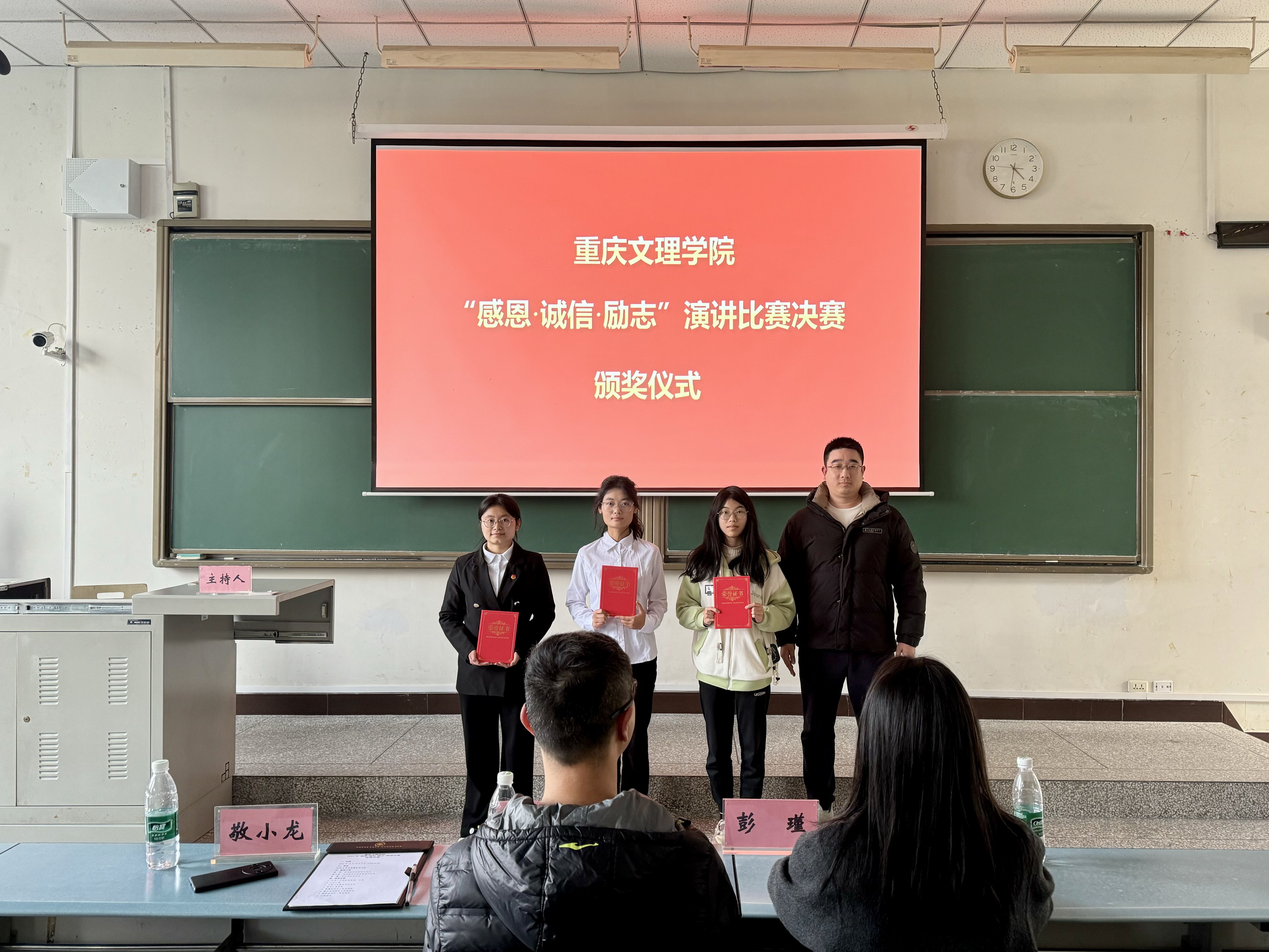 RNkj_1765441003939057305.png RNkj_1765441003939057305.png