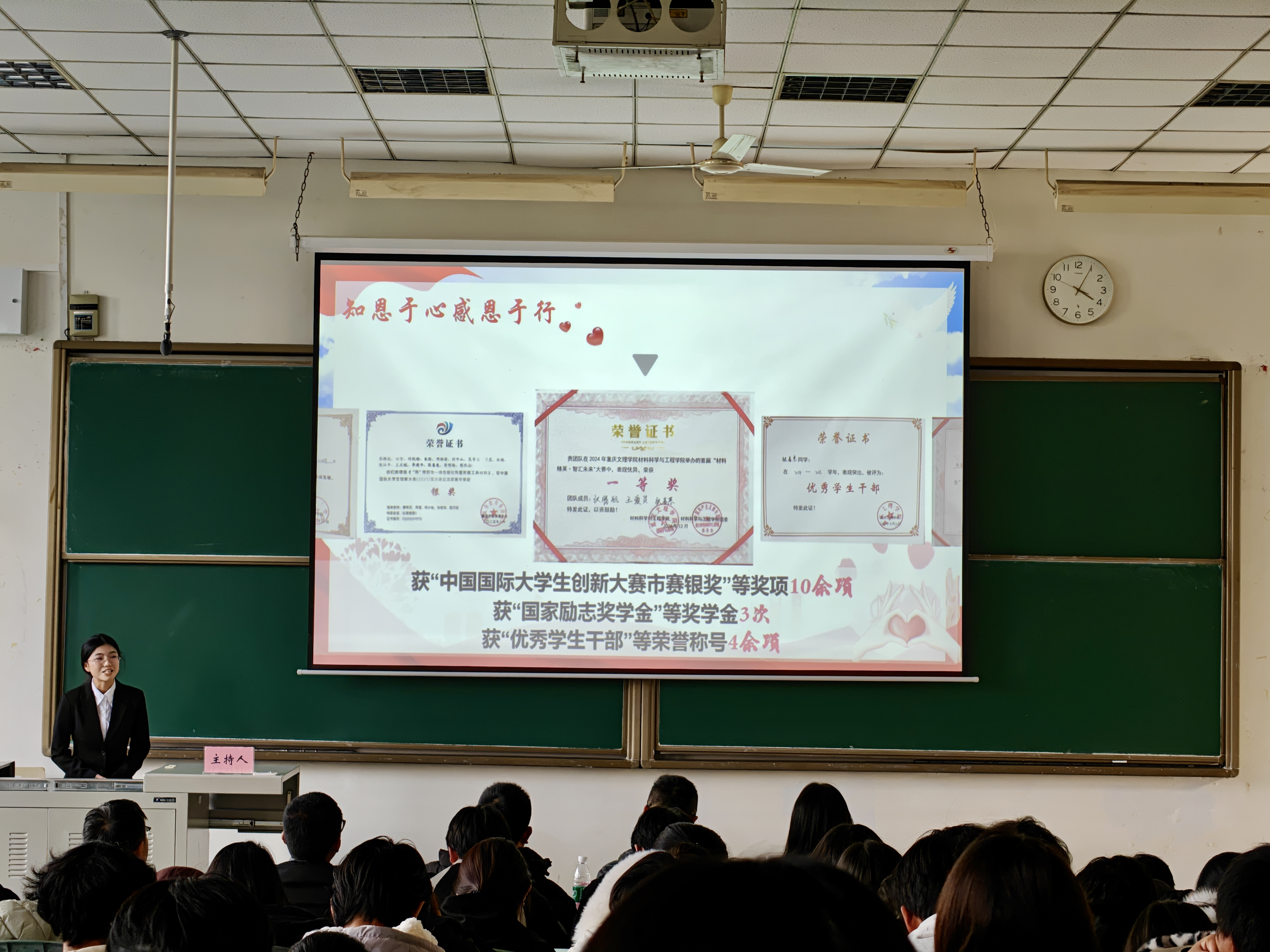 VYNm_1765440825170006732.png VYNm_1765440825170006732.png