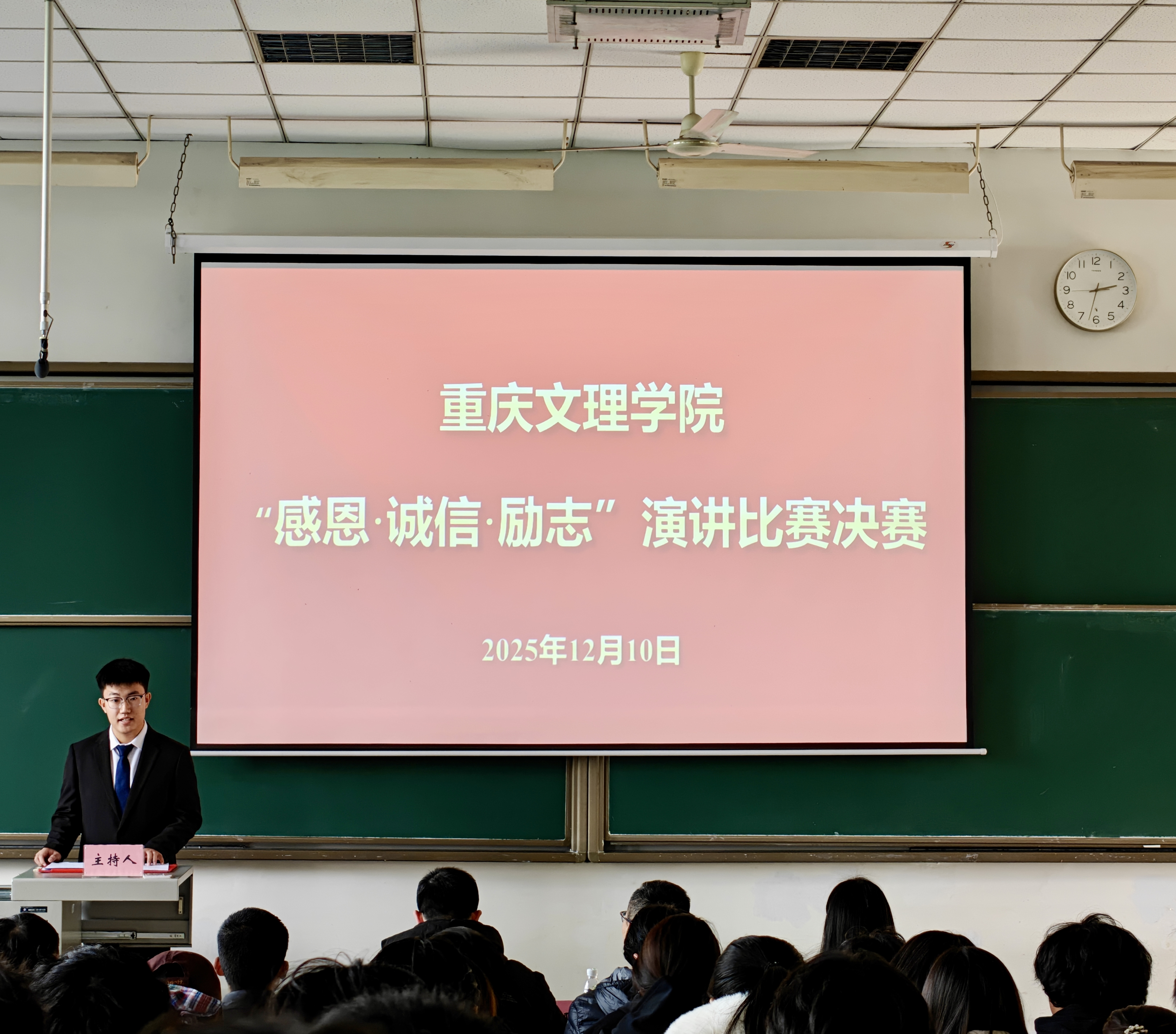 XOUY_1765440276920072018.png XOUY_1765440276920072018.png