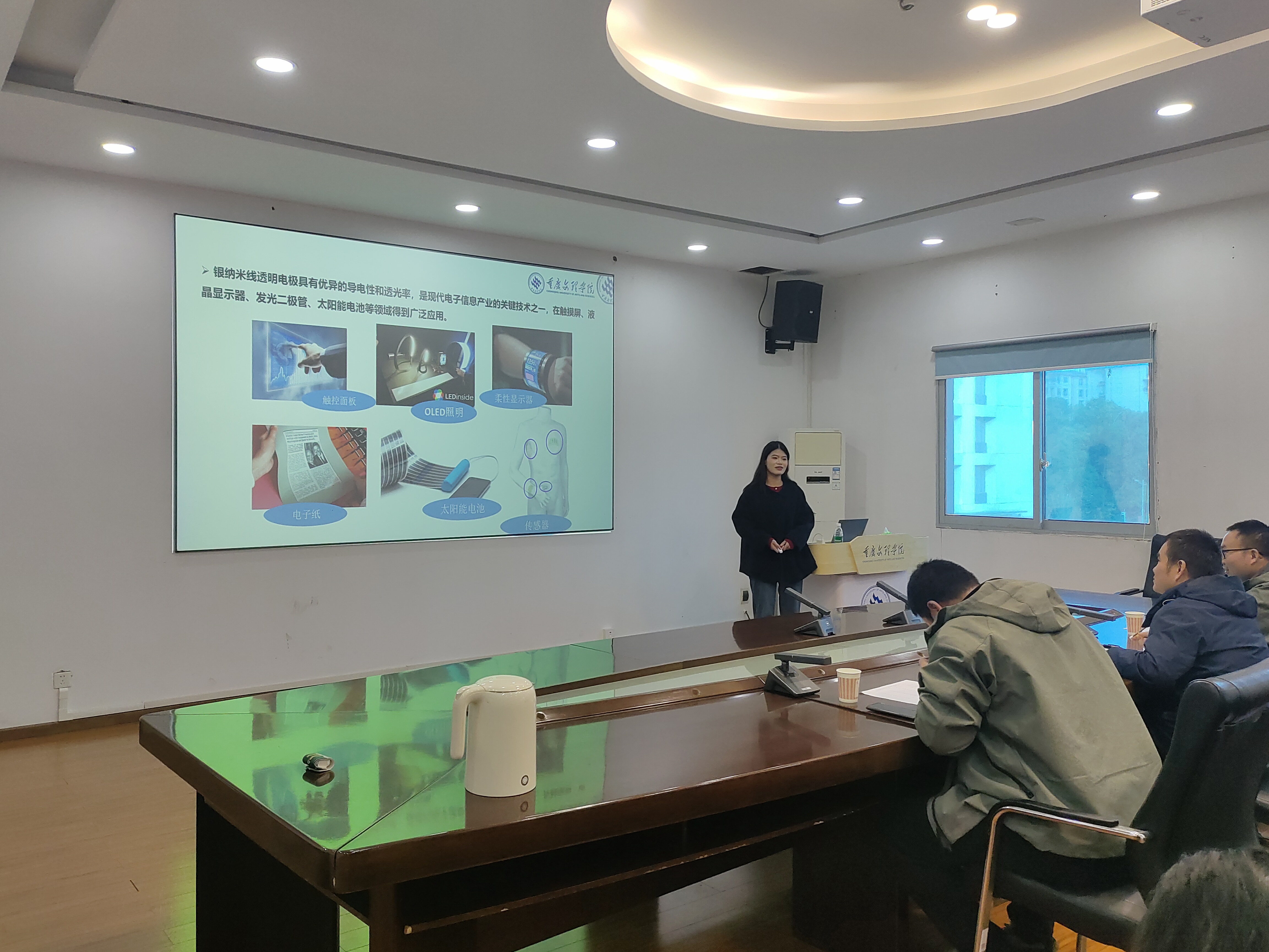 eTZQ_1765456698785080948.jpeg eTZQ_1765456698785080948.jpeg