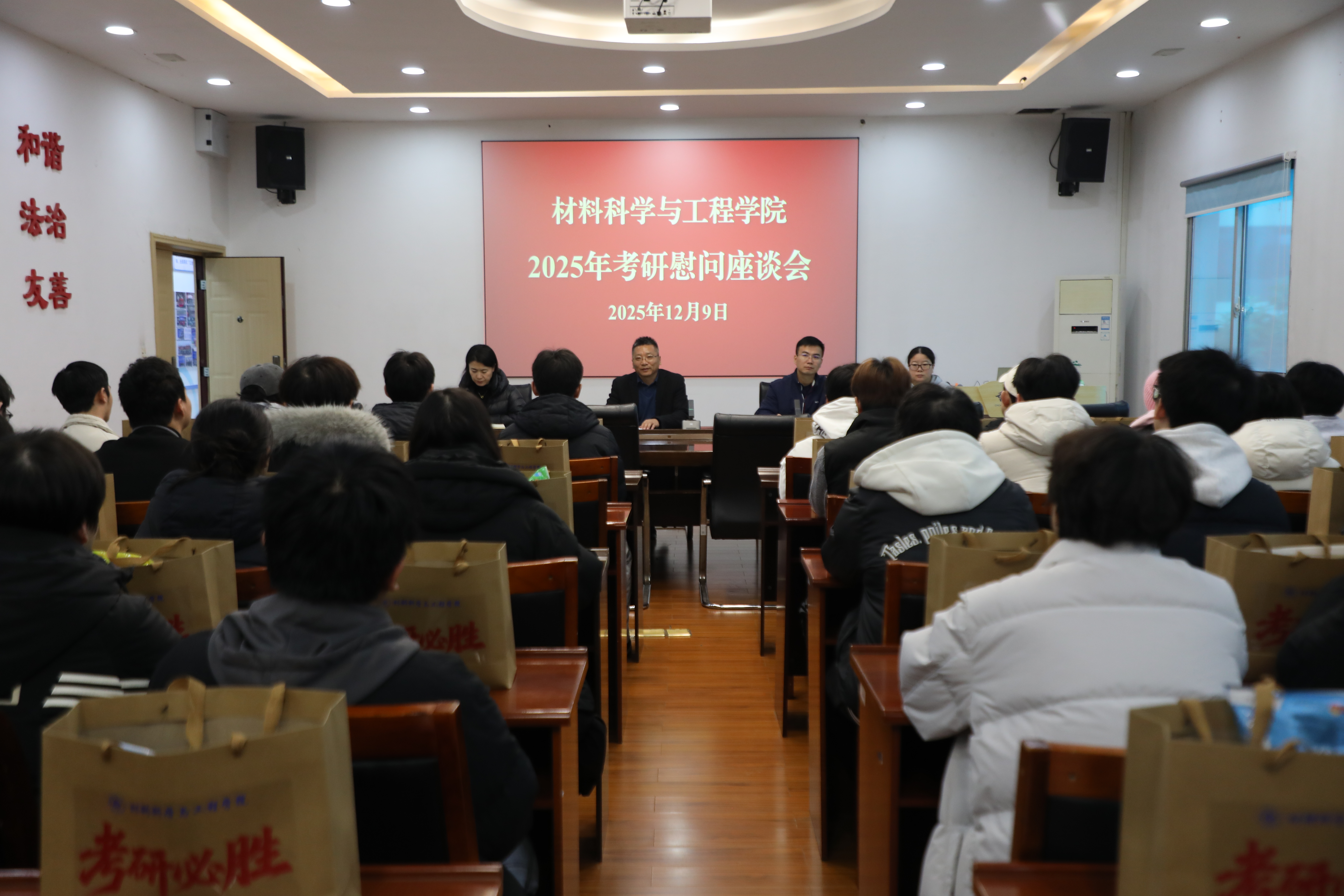 ktno_1765424553760000710.jpg ktno_1765424553760000710.jpg