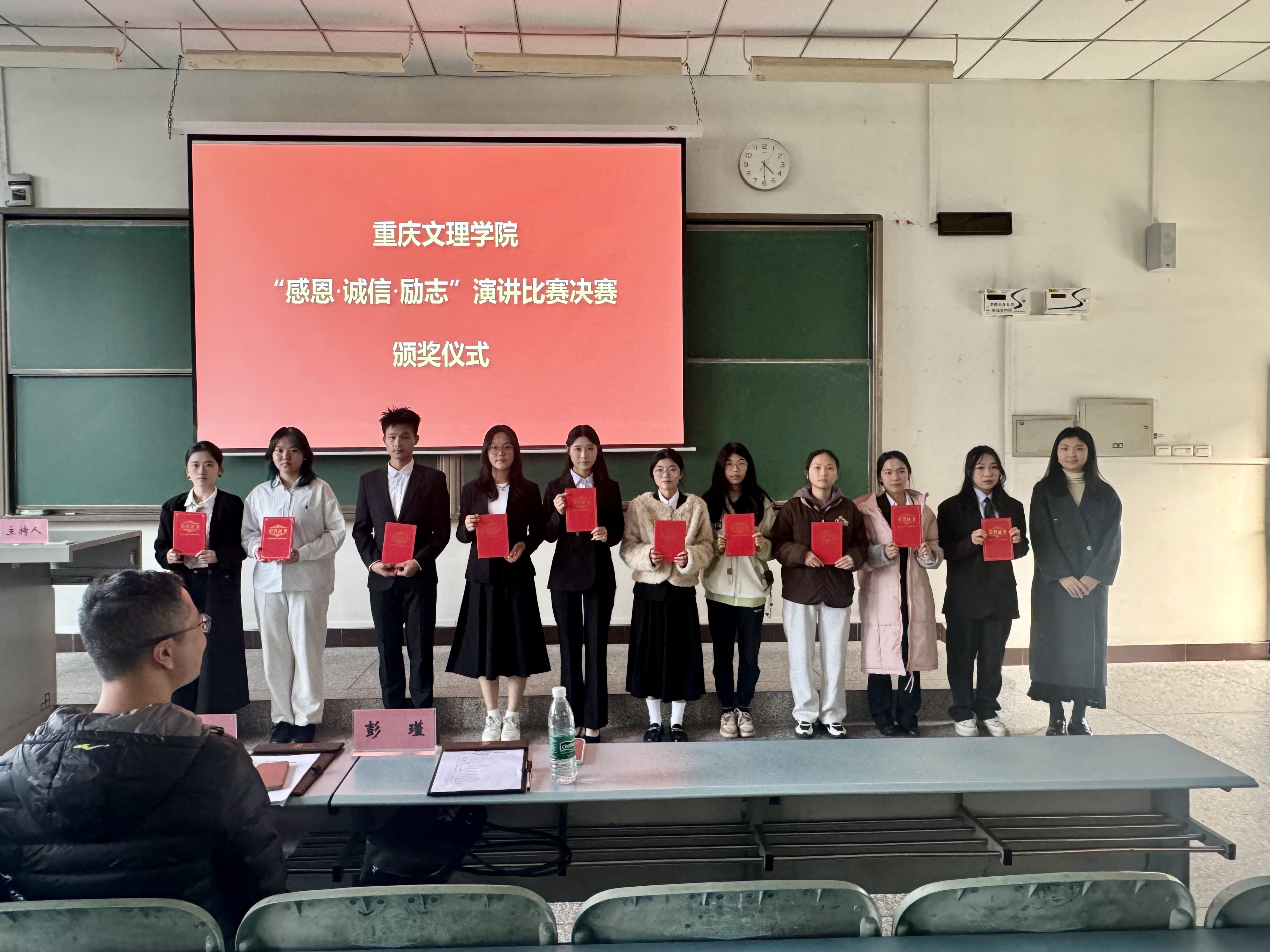 tpsG_1765441028400063078.png tpsG_1765441028400063078.png