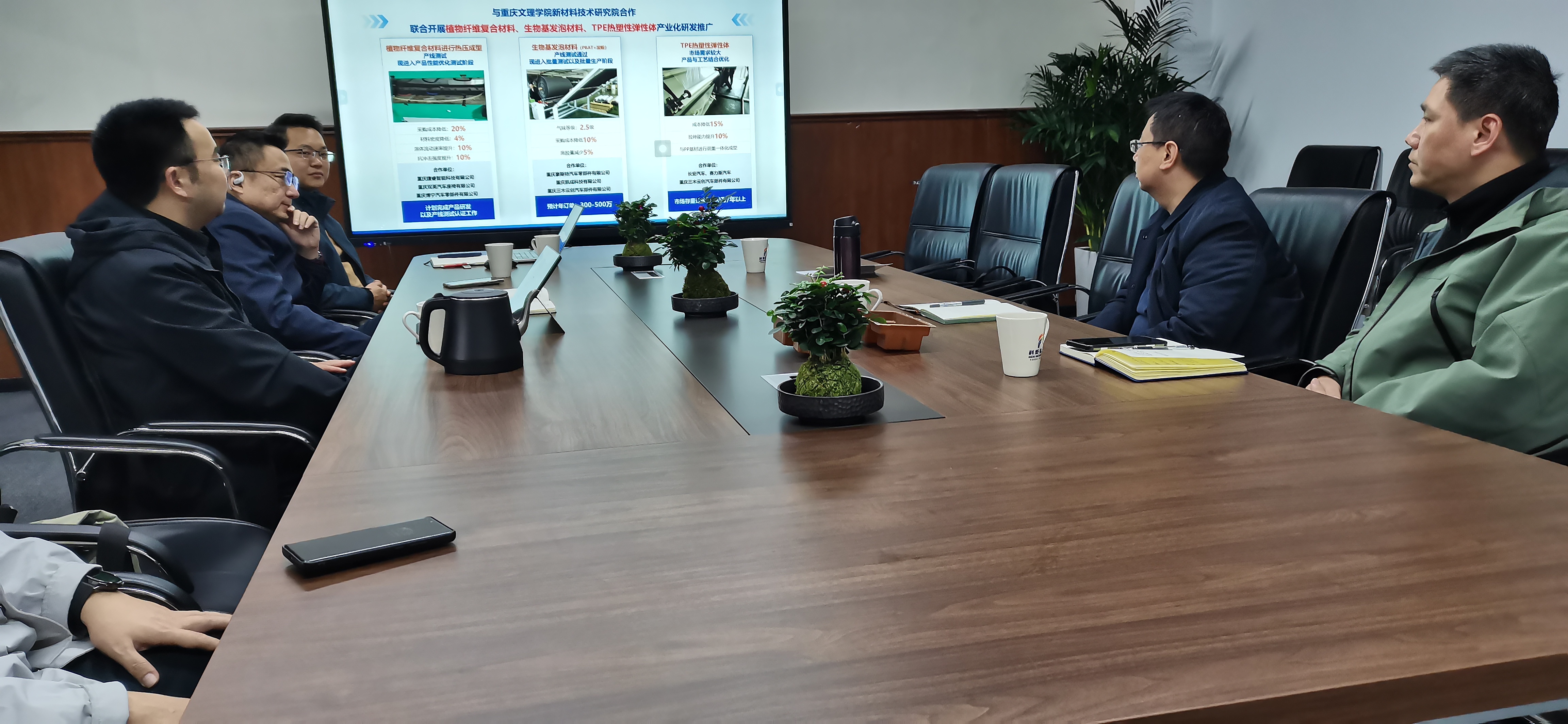 Twri_1765528626959005755.jpg Twri_1765528626959005755.jpg