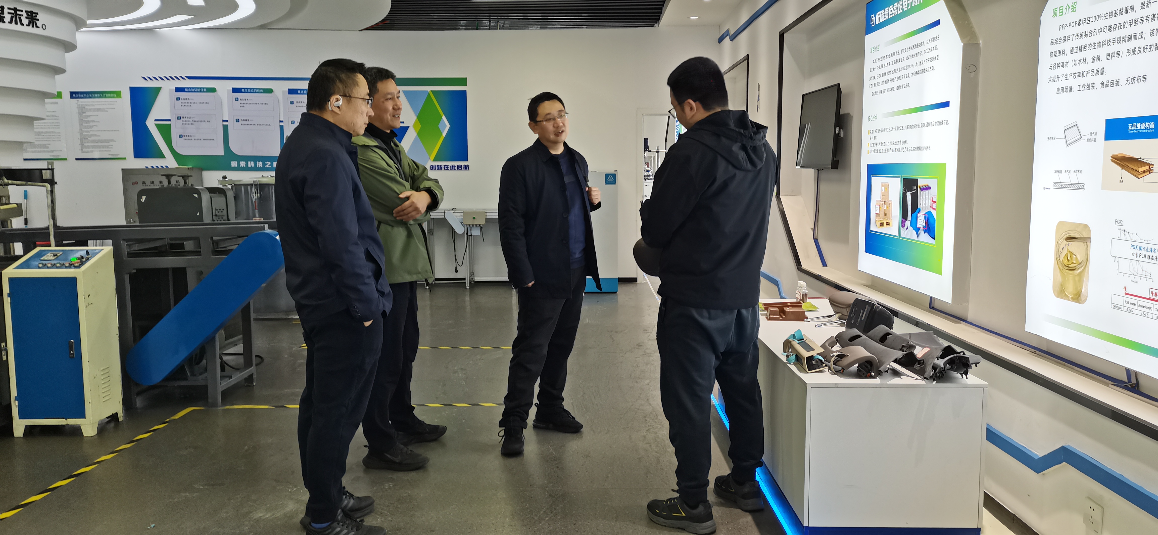 VXUO_1765528608840030676.jpg VXUO_1765528608840030676.jpg