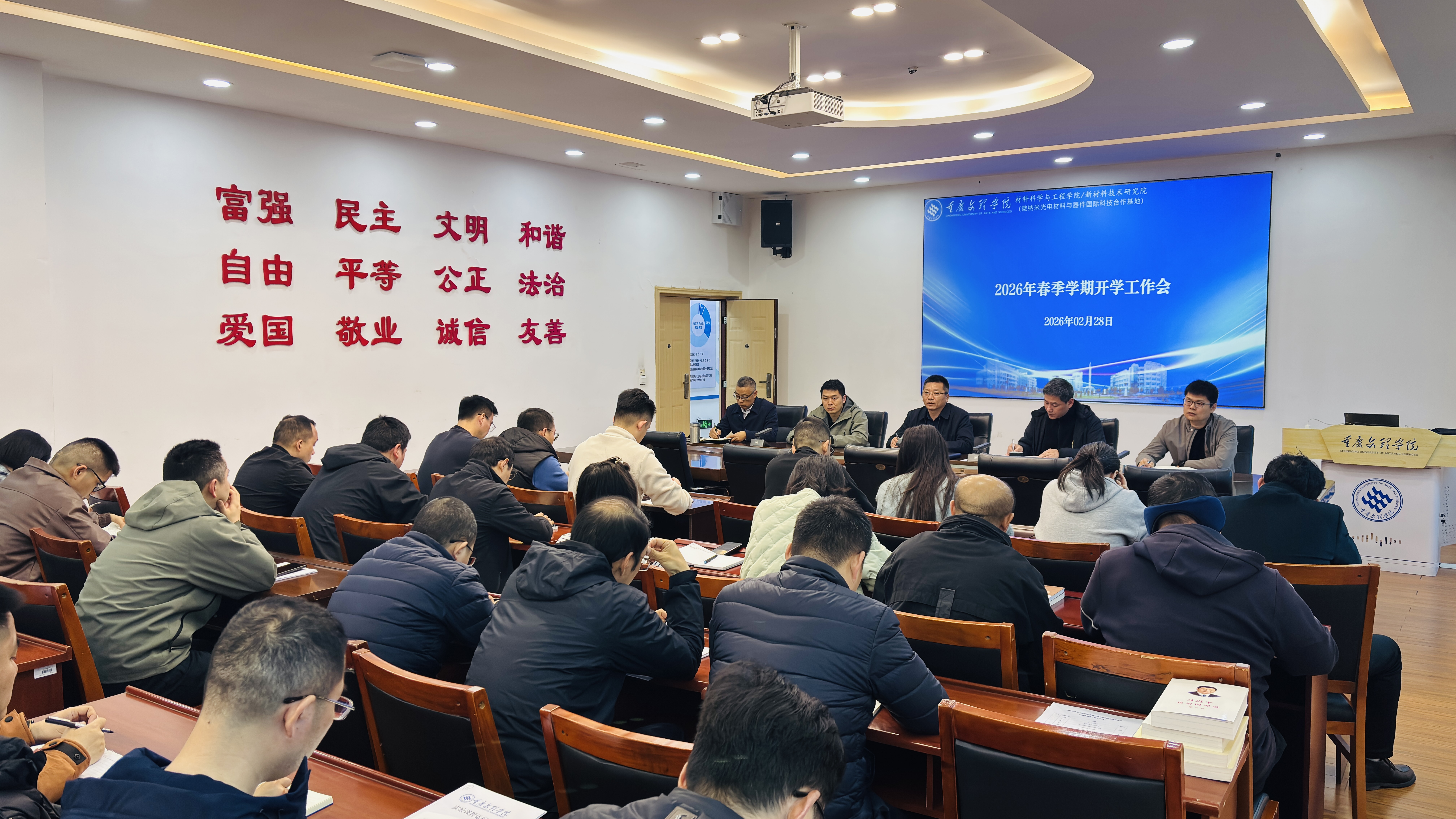 EHcn_1772501948616008179.jpg EHcn_1772501948616008179.jpg