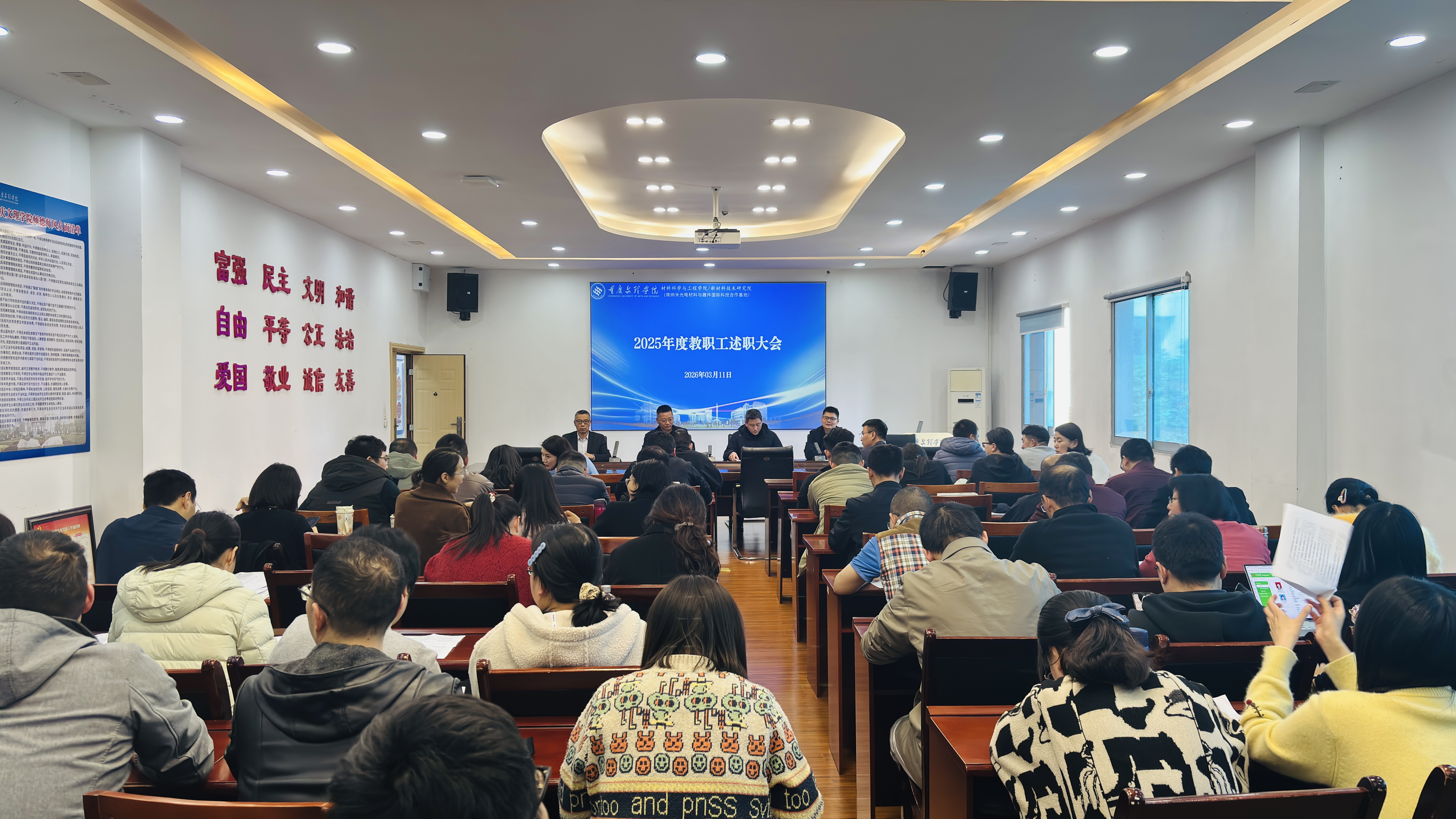 Lskn_1773286235428077610.jpg Lskn_1773286235428077610.jpg