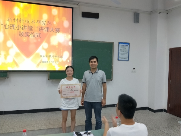 1530066041682058609.jpg 5a20ce036e6bf3.jpg