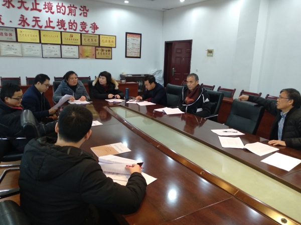 1578276657713056218.jpg IMG_20191231_150746.jpg