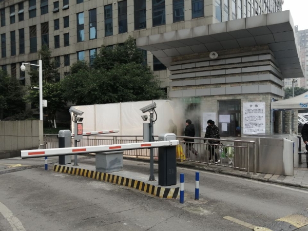 1581424072436005719.jpg QQ图片20200208095240.jpg